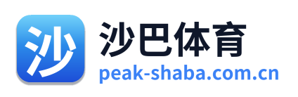沙巴体育 Logo